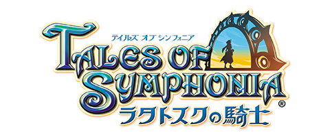 Tales of Symphonia: Dawn of the New World