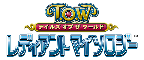 Tales of the World: Radiant Mythology